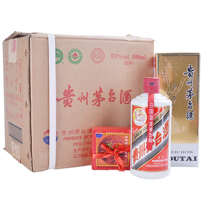 【华信酒行】茅台（MOUTAI）2013年 飞天茅台 酱香型白酒 53度 500mL*6瓶 整箱装图片