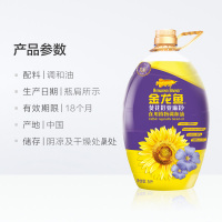 金龙鱼葵花籽亚麻籽食用调和油5L