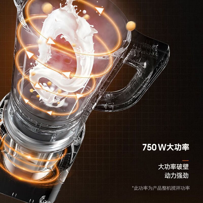 九阳 破壁机1.2L L12-P2511高清大图
