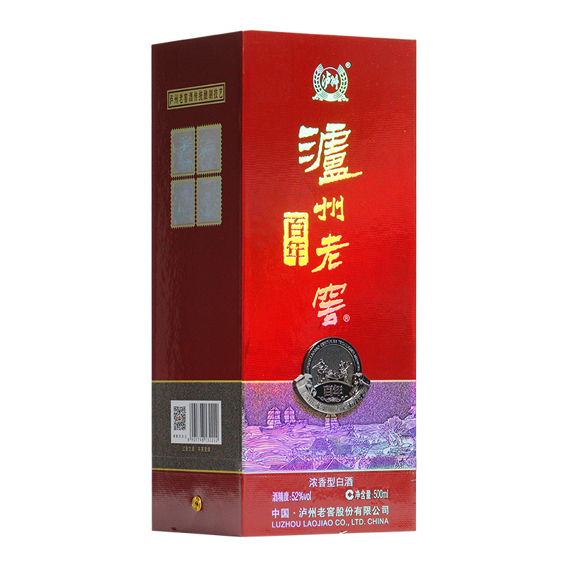 泸州老窖百年52度500ml*1瓶浓香型白酒高清大图
