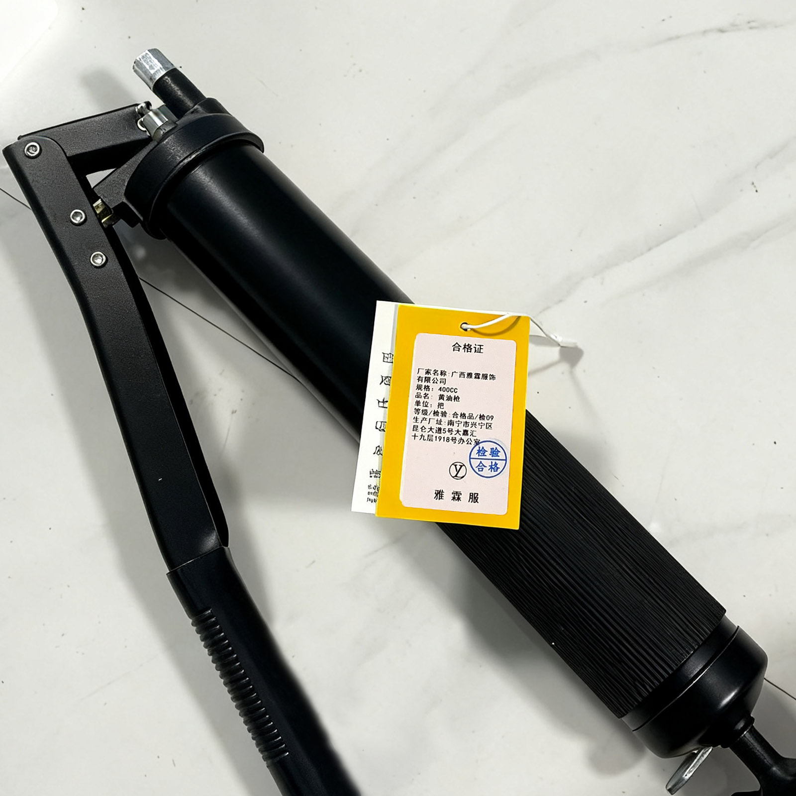 雅霖服 黄油枪400CC 把高清大图