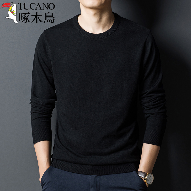 啄木鸟春秋新款桑蚕丝纯色针织羊毛打底衫衣服薄款真丝长袖毛衣色高清大图