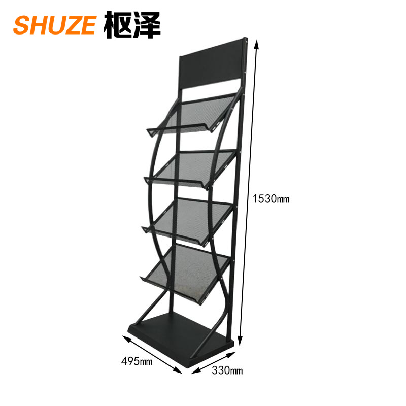 枢泽 报刊架 黑色 个