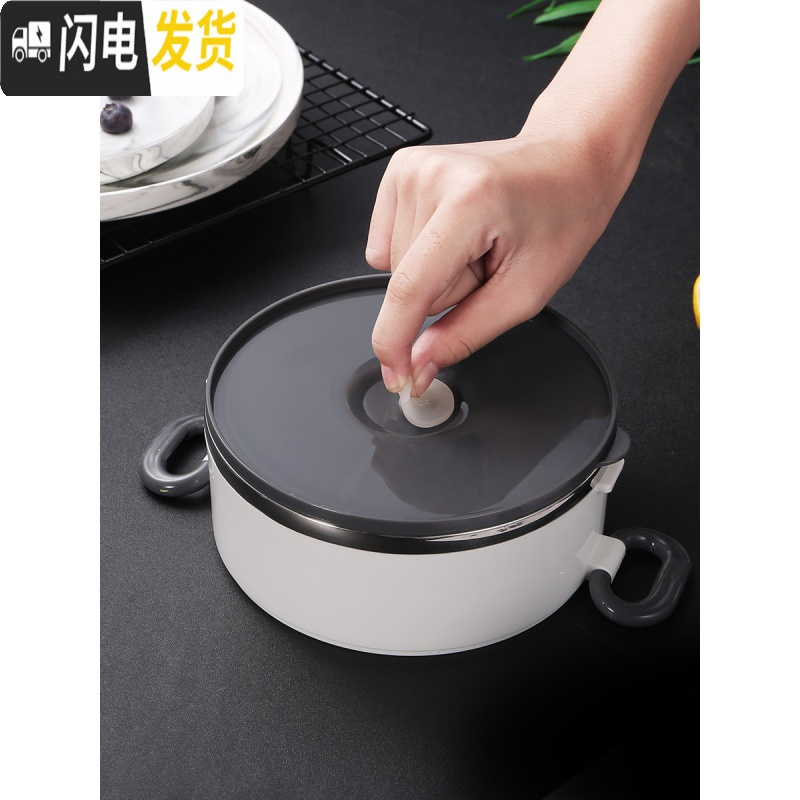 三维工匠304多层学生饭盒成人不锈钢保温饭盒分层餐盒大容量分隔便当盒桶 红色一层[配304餐具]