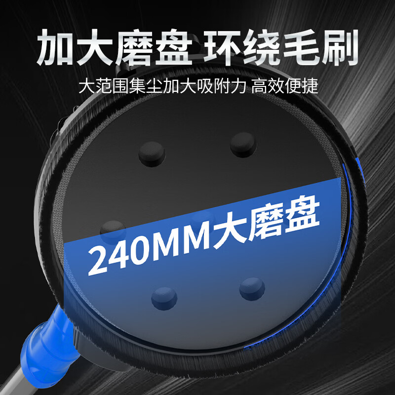 CIAA德国电动墙面打磨机腻子机电动无刷砂纸打磨机吸尘器沙皮机高清大图