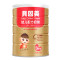 [苏宁自营]贝因美(BEINGMATE)经典优选幼儿配方奶粉3段(12-36个月适用)908g