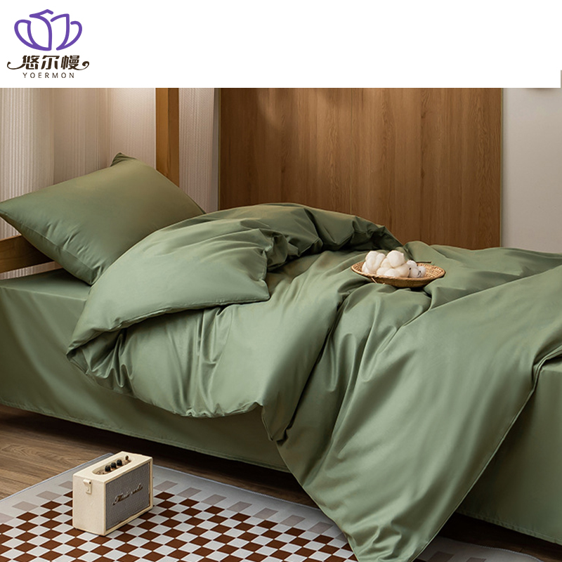 悠尔幔 三件套 155*205cm/套高清大图