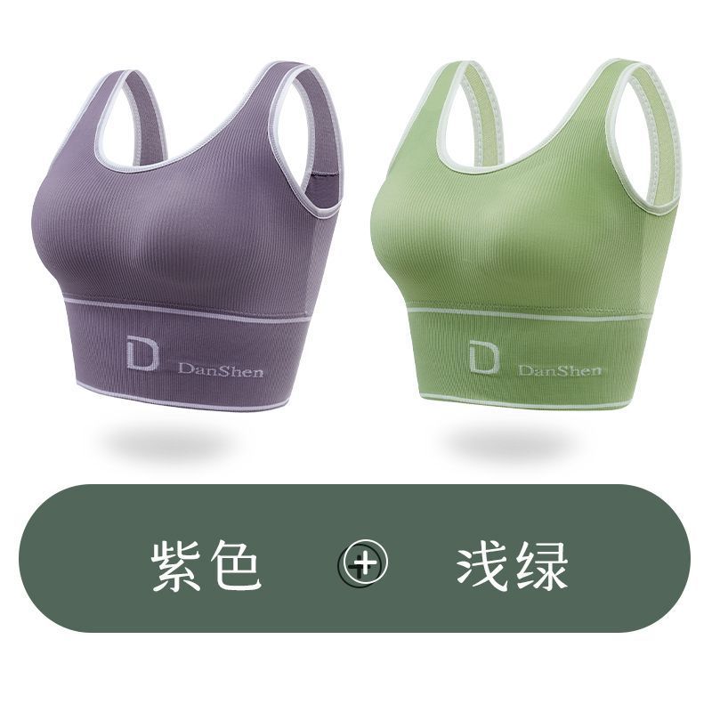 抹胸内衣女士学生跑步防震运动背心无钢圈小胸聚拢文胸