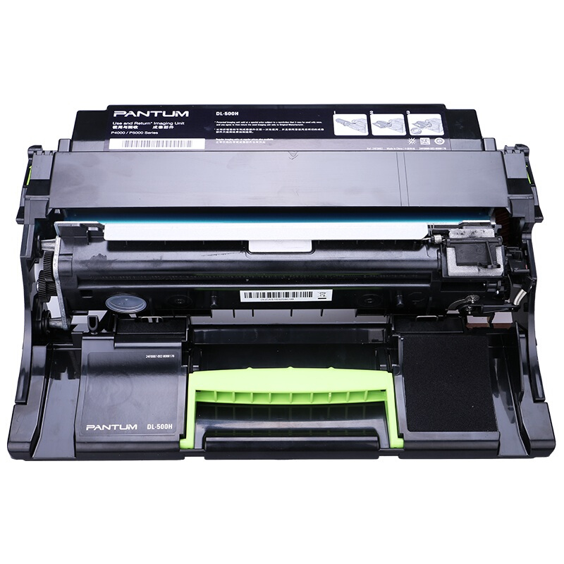 奔图(PANTUM)TL-500X黑色粉盒 DL-500H硒鼓 适用于P4000DN/P5006DN/M7600FDN高清大图