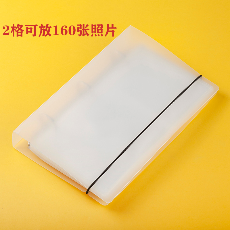 电影票火车票明信片票夹票据收集本3寸4寸拍立得专辑小卡收纳相册 三维工匠 2格透明款4寸160入 40高清大图