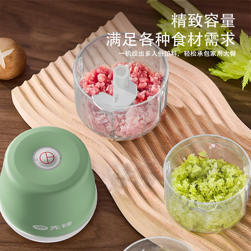 先锋 TK-N06B 食物料理机 一机多用 无线小巧高清大图