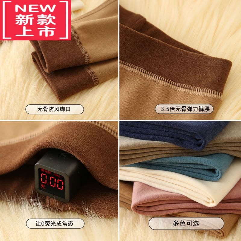 可莉允德绒儿童内穿保暖裤男童女童加绒秋裤加厚热能裤宝宝冬季棉裤绒裤图片