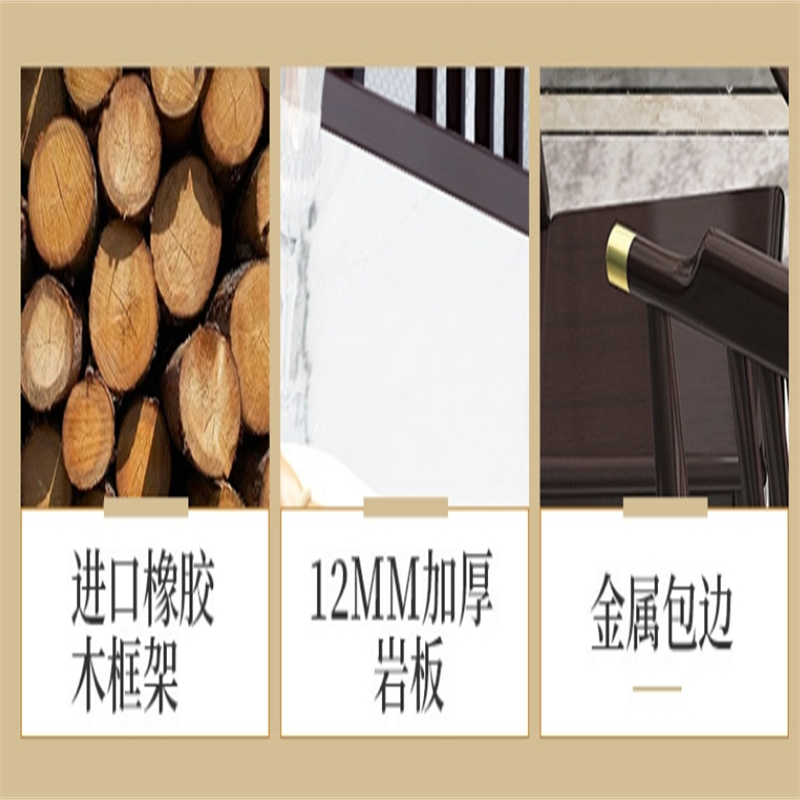 白寅 BY-ZTSCZ-004 紫檀色 1.4米一桌六椅 A款椅子(单位:套)