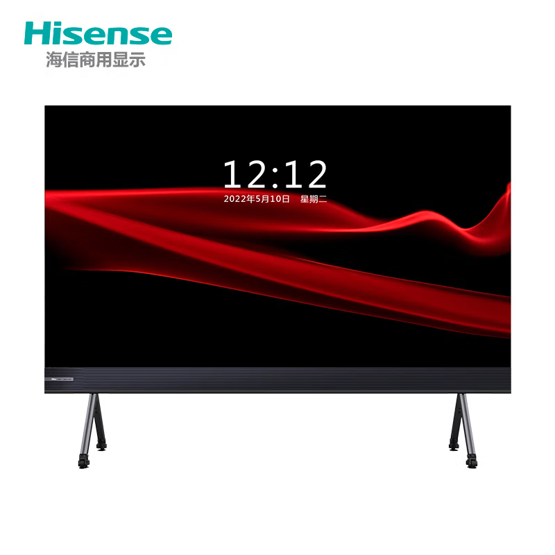 海信(Hisense)LED会议一体机 163英吋商用超大显示终端HTS163