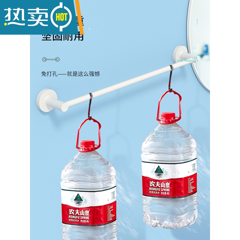 敬平免打孔白漆单杆黑色毛巾架卫生间浴室拖鞋置物架厕所厨房抹布收纳 素雅白单杆-80cm浴室置物架高清大图