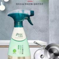 优露清油污清洁剂厨房重油污净油烟机除污垢清洗剂强力去污除油剂 500mL