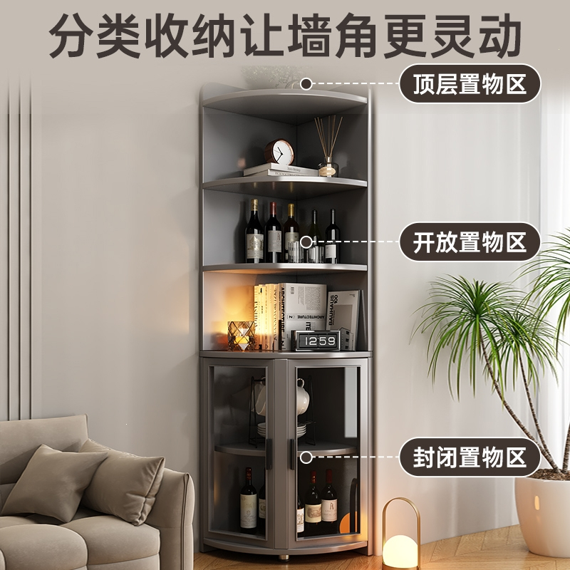 芊怡(QIANYI)墙边转角柜客厅落地边角柜靠墙置物架三角形拐角收纳柜子家用书架