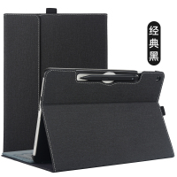 保护套用于微软全新Surface Pro 12英寸二合一笔记本电脑内胆包2025平板电脑防摔PC硬壳全包皮套支架款便携 黑色