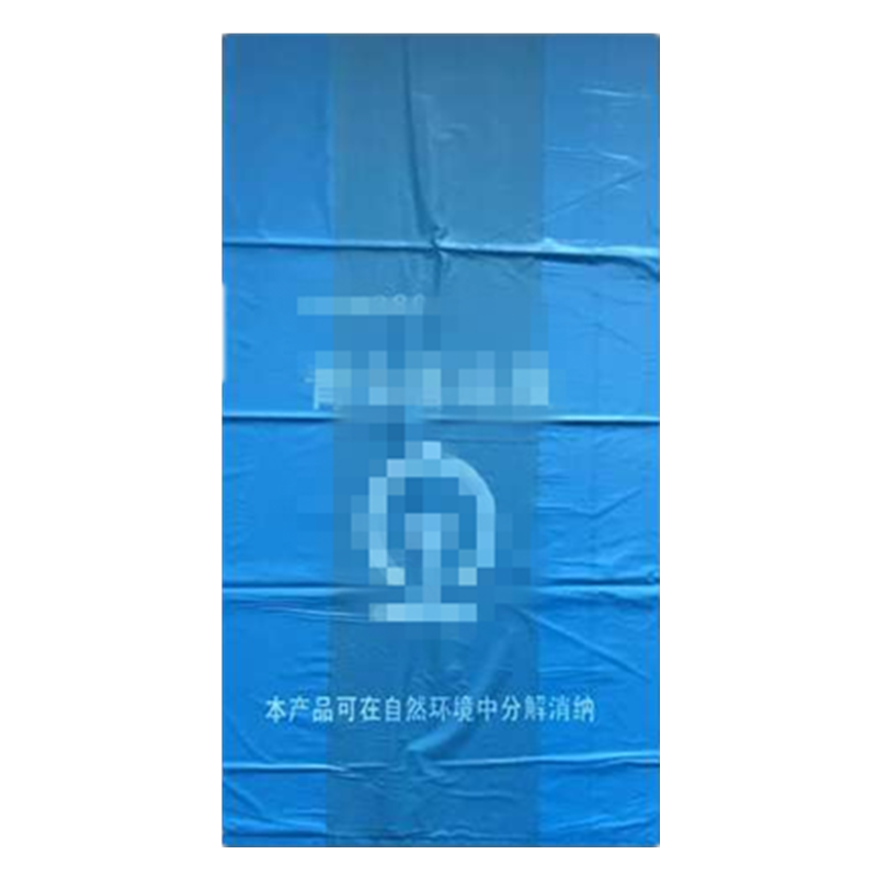 润铁飞达 黑色、蓝色、绿色垃圾袋 1100mm×800mm 1000个 袋高清大图