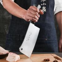 张小泉不锈钢家用斩骨刀排骨刀剁肉刀钢刀厨房用刀ZG-175_606