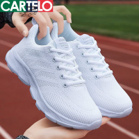 [线下专柜同款]卡帝乐鳄鱼(CARTELO)飞织休闲鞋女鞋女士时尚潮鞋运动女鞋透气网鞋女