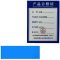 义尊 方孔洞洞板 QR5 个