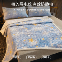俏佳人A类牛奶绒床垫褥子软垫家用加厚宿舍学生单人铺垫被冬季加绒