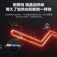 海尔电热水器EC6001-KD3