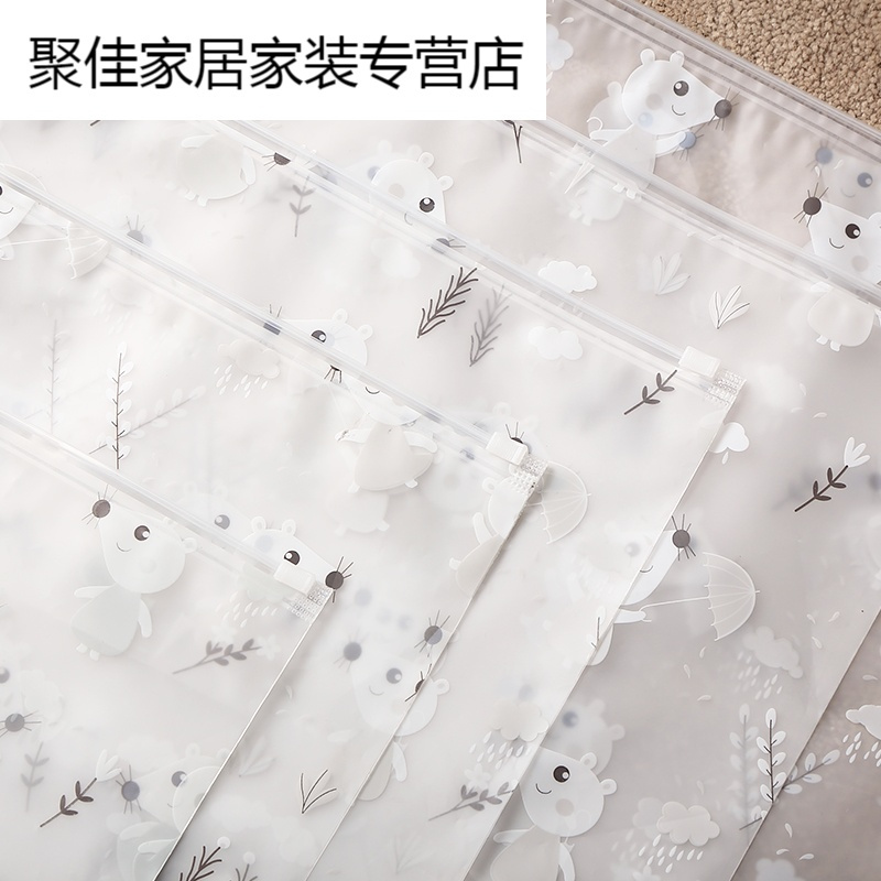 家柏饰(CORATED)旅行收纳袋旅游衣物整理袋衣服分装行李箱收纳包打包袋防水密封袋高清大图