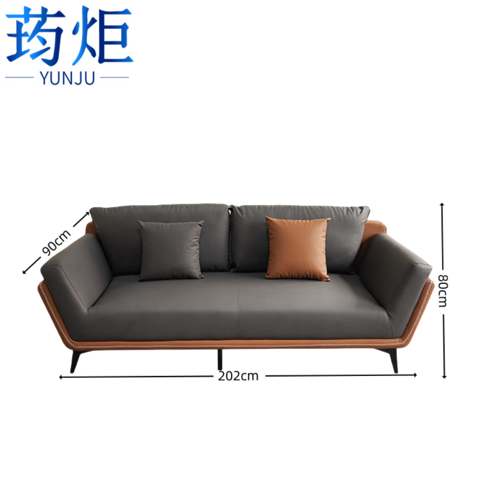 沙发**·高清大图