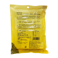 香港啟泰启泰 月子之汤 黃精火麻仁杏仁汤料(91g) [袋装] 煲汤食材 妈妈月子炖汤产后营养汤包