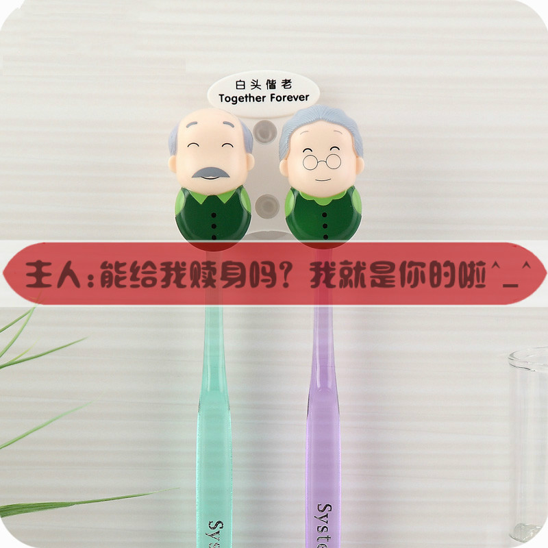 卫生间吸壁式牙刷架情侣双人壁挂免打孔置物架三口四口之家牙具架日用家居