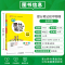 语文 初中通用 [正版]2023学霸提分笔记初中物理基础知识公式定律漫画图解思维导图手写批注八九年级初二三中考备考资料辅