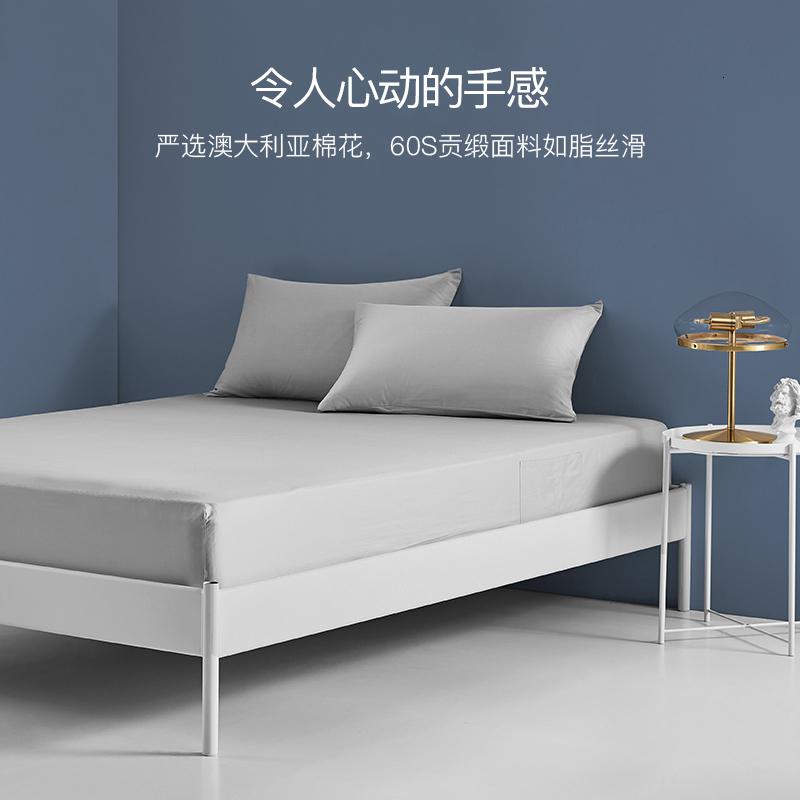 美帮汇60s全棉床笠单件防尘床套罩防滑固定床垫保护套全棉床罩高清大图