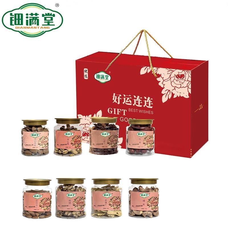 钿满堂福利套餐 T001/套高清大图