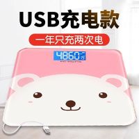 充电款电子称小型测体重秤烘焙精灵家用人体秤精准耐用家庭称重 26*26充电款粉熊熊 电池
