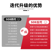 Ickb so8五代声卡+ISK58无线麦克风+魅声WQ1无线耳机套装手机直播电脑主播唱歌k歌录音直播设备全套话筒全套