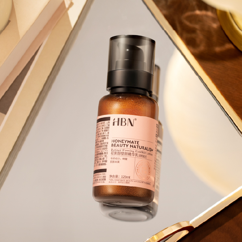 HBN 视黄醇塑颜 精华乳2.0 120ml高清大图