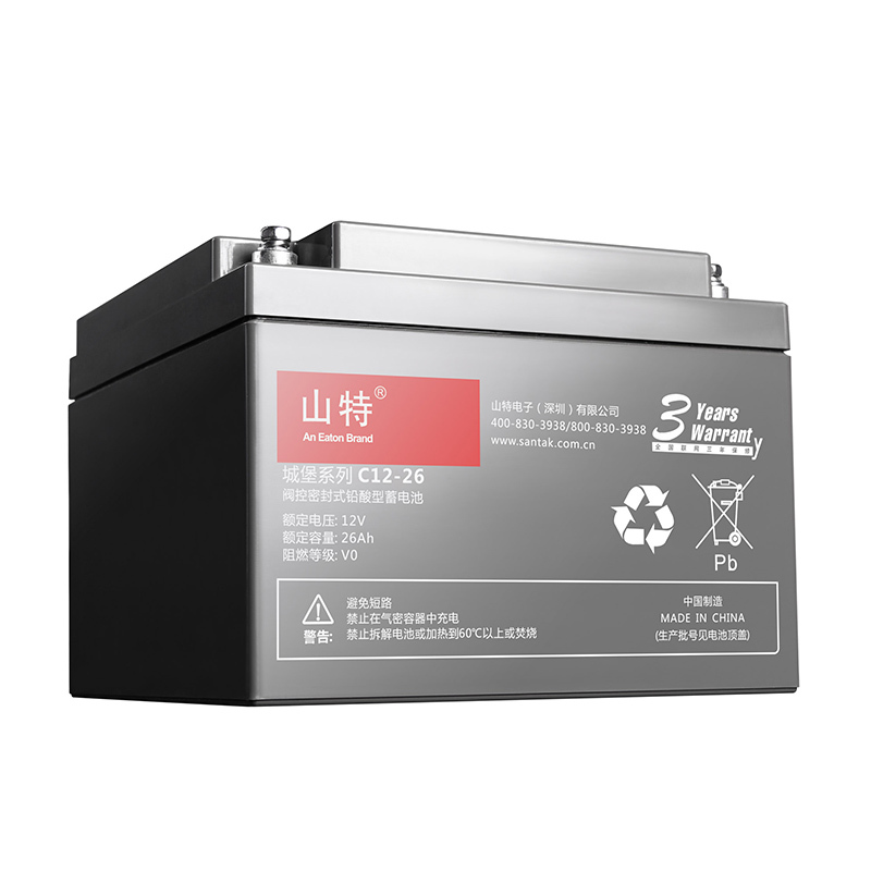 山特蓄电池(SANTAK)C12-26 山特UPS不间断电源12V26AH铅酸蓄电池