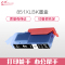 e代经典 佳能CLI-851XLBK墨盒高容量黑色 适用佳能MX928 MG6400 iP7280 iX6880