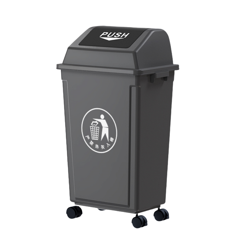 铭思达户外垃圾桶60L带盖带轮个高清大图