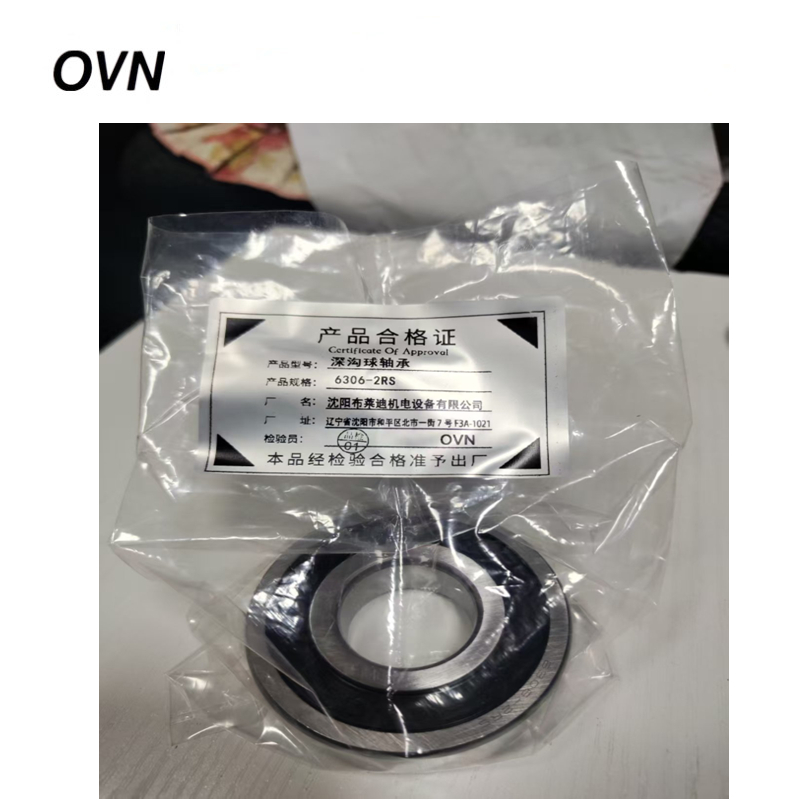 OVN 深沟球轴承 6306-2RS 个高清大图
