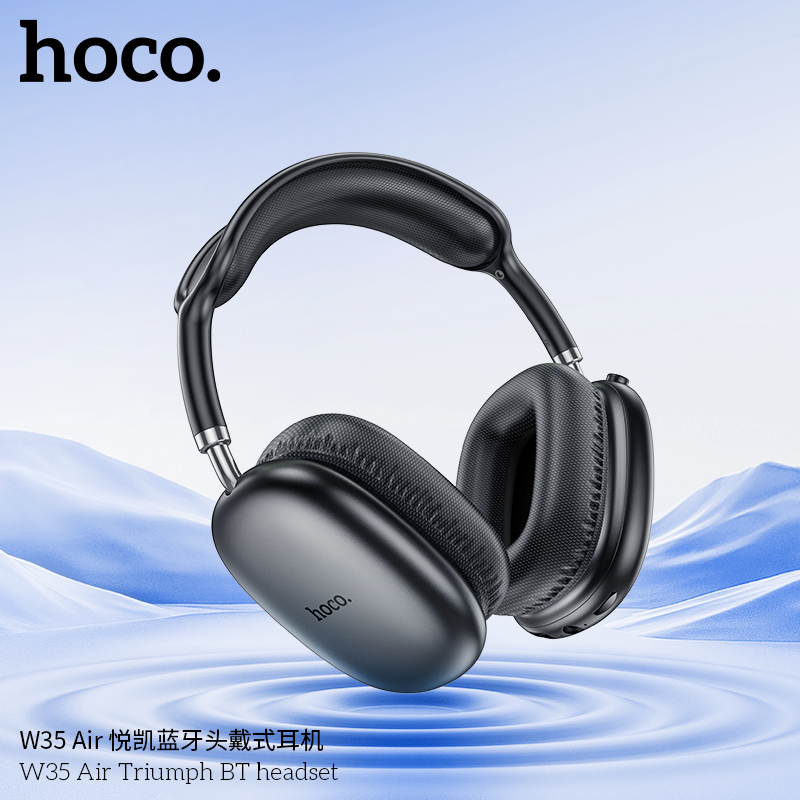 浩酷头戴式无线蓝牙耳机音乐耳机 W35 air 重低音带麦智能降噪吃鸡耳麦 蓝牙手机男女生运动通用