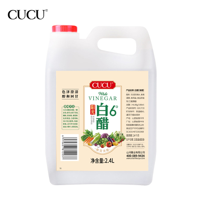 CUCU 白醋2.4L