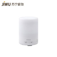 苏宁极物 卧室办公室简约超声波出雾香薰机 加湿器 300ml