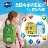 [苏宁自营]伟易达(Vtech) 字母拼读书包 字母积木拼插磁性画板英语启蒙宝宝背包3岁+