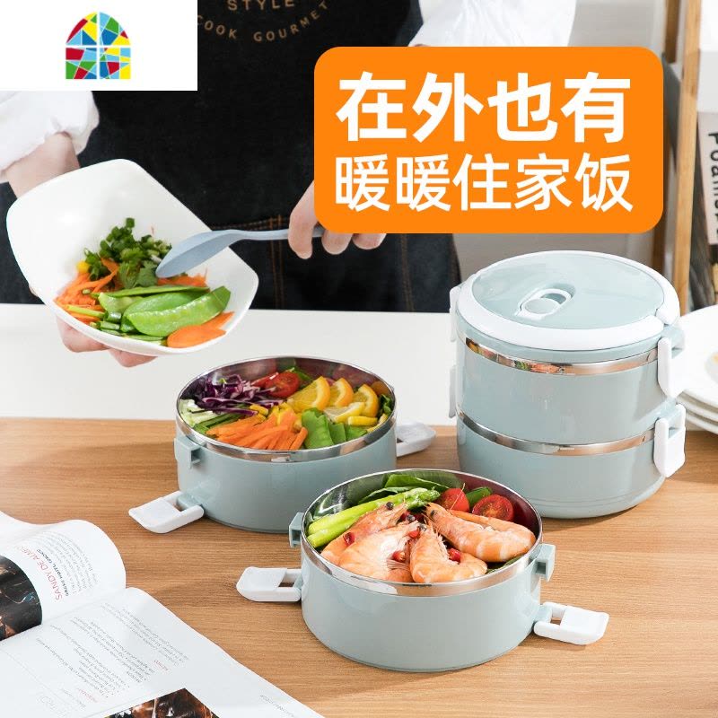 不锈钢保温饭盒上班族便当盒学生保温桶便携餐盒套装多层分格带盖 FENGHOU 2层北欧色[送餐具+表情贴+保温袋]图片