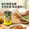 海天Yes黄豆酱800g*2瓶家用商用拌面酱大酱原味手抓饼配酱实惠