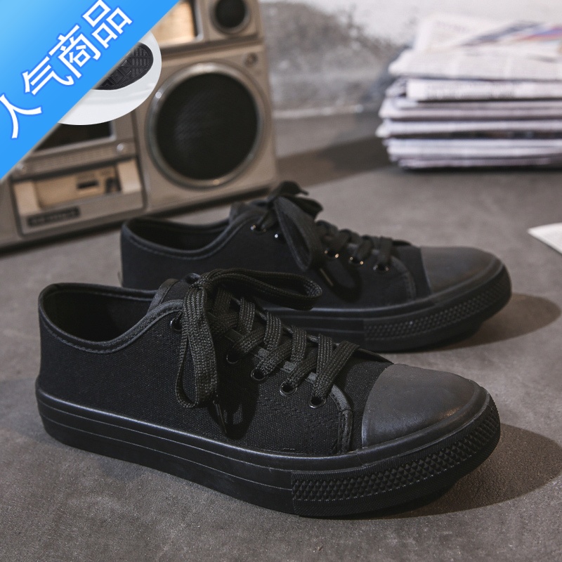 SUNTEK2023春季新款帆布鞋女鞋学生百搭夏季透气ins二潮休闲小白鞋板鞋高清大图