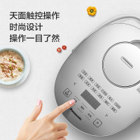 松下 2L迷你智能米量判定多功能菜单定时预约电饭煲SR-DB071-W